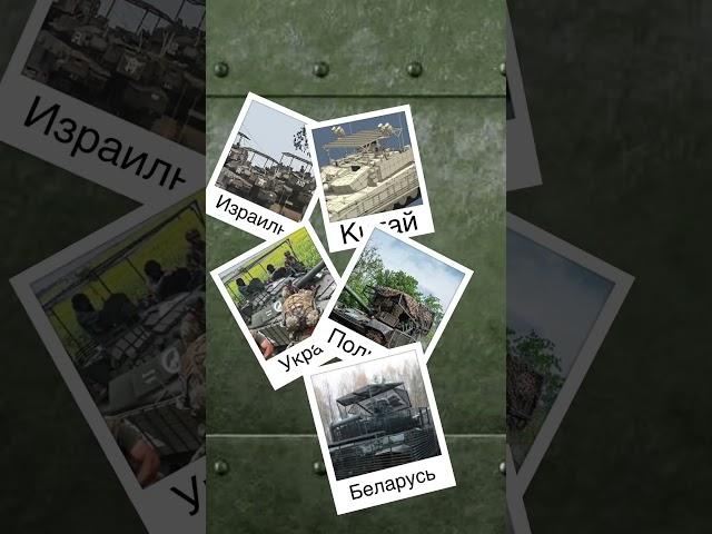 Новая разработка, которая может предотвратить перехват БпЛА. Смекалка у парней работает на 100%