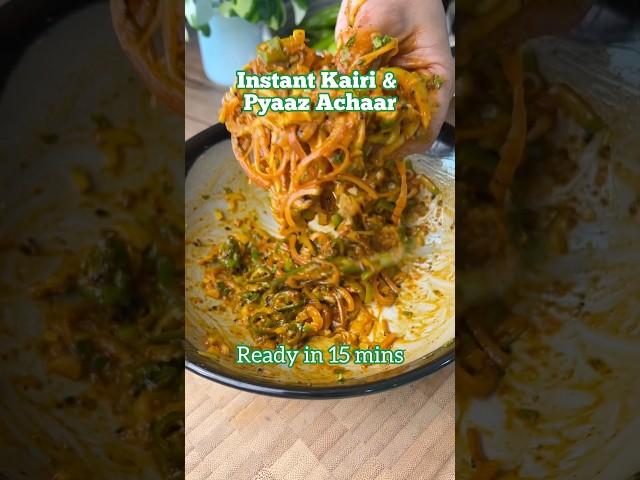 Instant Kairi & pyaaz ka achaar ! This will take you 15 minutes to make & is finger licking good