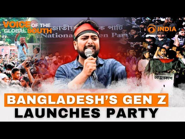 The Rise of Bangladesh's New Political Force | Jatiya Nagorik Party | Nahid Islam's Bold Move