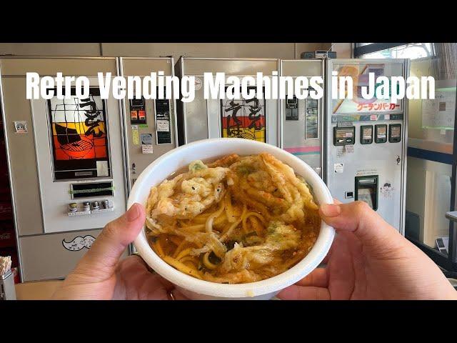 Tour of Japanese Vending Machines | The Largest Vending Machine Park in Japan