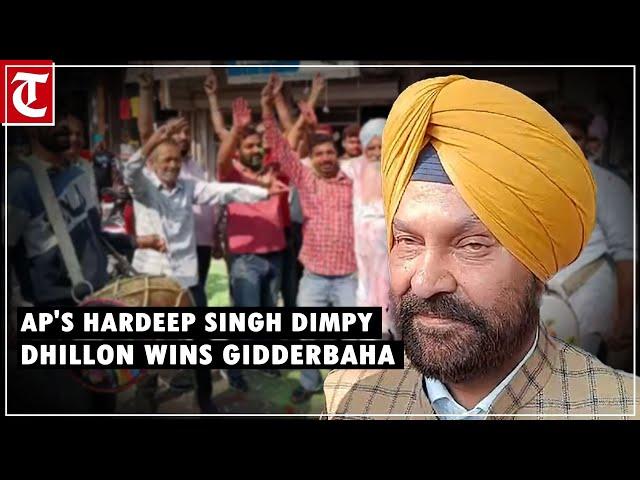 I was sure of victory: Dimpy Dhillon, AAP's MLA Gidderbaha