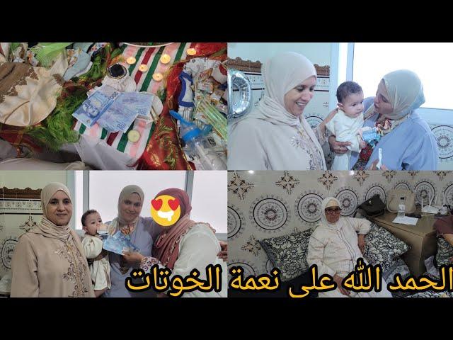 اول ظهور ابني اسيد بي منسابة خيتانه برفقات خولاتو