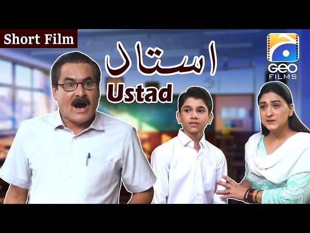 Ustad | Short Film | Rashid Farooqui - Madiha Rizvi | Geo Films