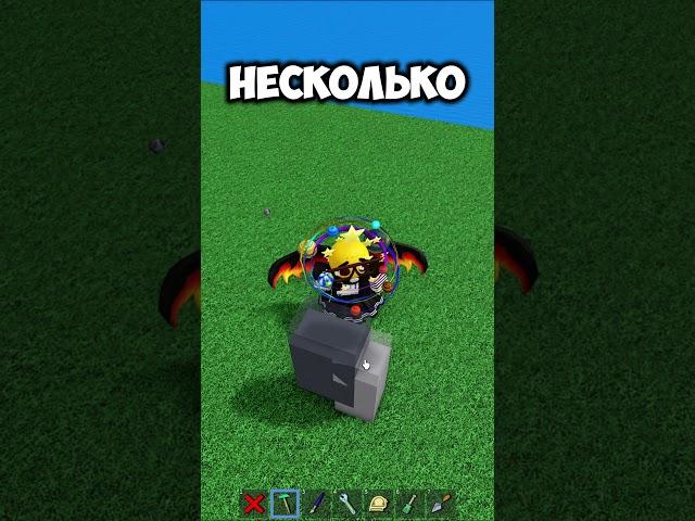 НОУКЛИП СТЕНА БЕЗ ОТВЁРТКИ В ПОСТРОЙ КОРАБЛЬ?! КАК СДЕЛАТЬ ПРОЗРАЧНУЮ СТЕНУ ДЁШЕВО!  #babft #roblox