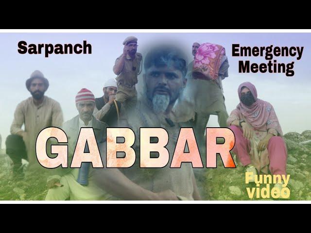 Sarpanch Gabbar ||Emergency Meeting|| part#2