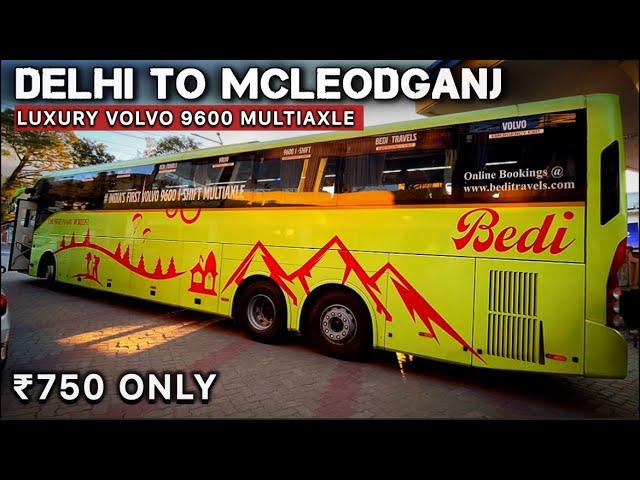 Delhi To Mcleodganj Luxury Volvo MULTIAXLE|Delhi To Dharamshala Volvo Bus #mcleodganj #snowfall