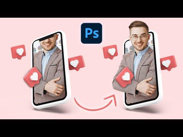 The Magic Of Layer Masks - Short Photoshop Tutorial