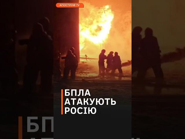 ВОГОНЬ, ЩО ГРІЄ ДУШУ! У КУРСЬКУ палає нафтобаза рф, яку атакували БПЛА #shorts #курськ #росія