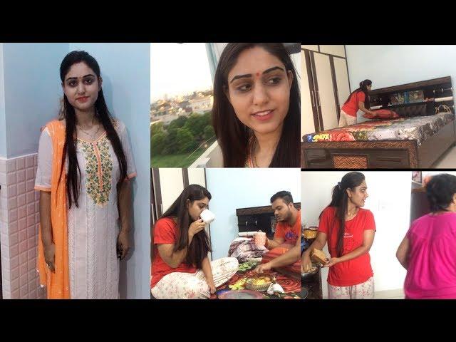 Morning To Night Routine In Sasural | सुबह से शाम तक क्या क्या करती हु में ससुराल में