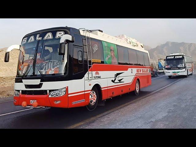 BUS HORN || BUS OVER TAKE || SPEEDY BUS || QUETTA BUSES