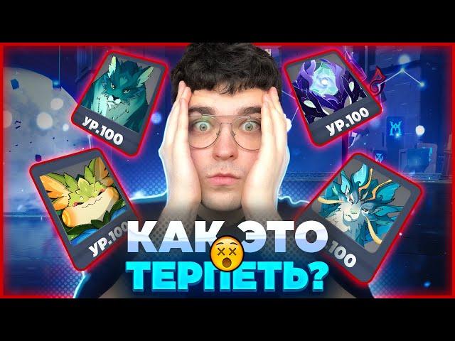 АКС РЕШИЛ СТРАДАТЬ В НОВОЙ БЕЗДНЕ, И ЕМУ ПО КАЙФУ / Genshin Impact 5.3