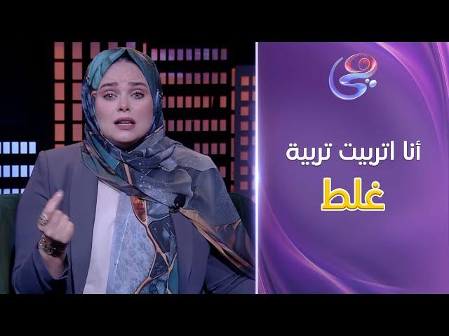 حكايات الخير مع مروة عزام - الحلقة الكاملة - الإثنين - 16-12-2024