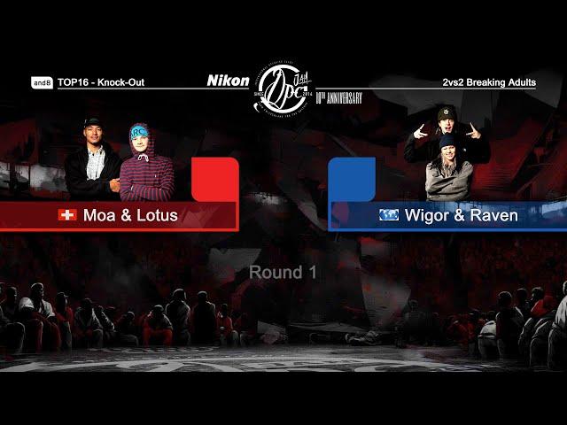 Moa & Lotus vs Wigor & Raven [top 16] // stance x DPC JAM 2024