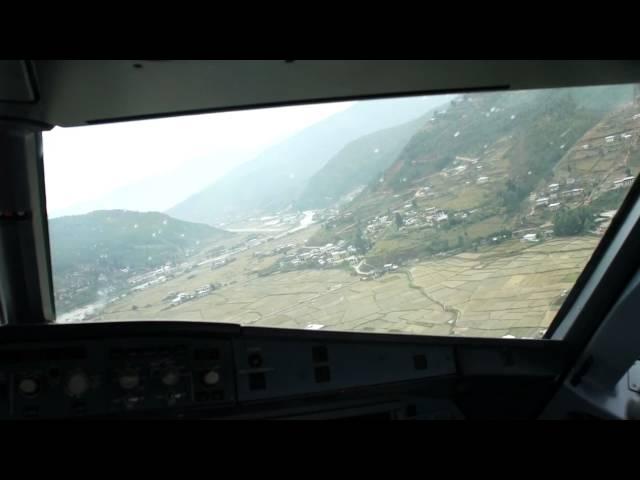 THE BEST BHUTAN LANDING ON YOUTUBE