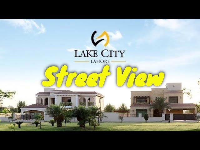 Lake City Lahore: Street View Raiwind Road To Lake City | Saim Sulehri | 03024004110 |