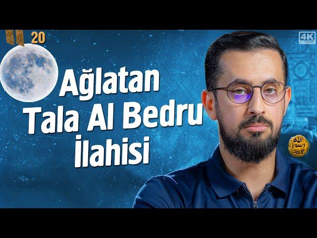 Ağlatan Tala Al Bedru İlahisi - Medine'ye Varış - Bölüm 20 @Mehmedyildiz