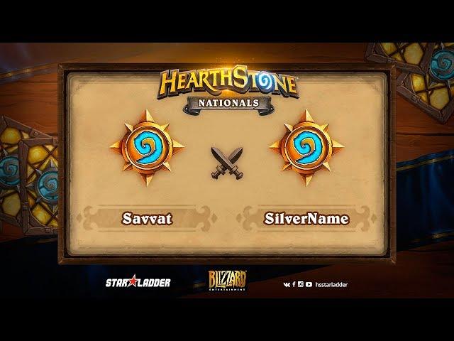 Savvat vs Silvername, Hearthstone Nationals 2018 – Russia