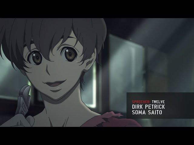 Trailer: Terror in Tokio Vol. 1  (Blu-ray) German Yoko Kanno