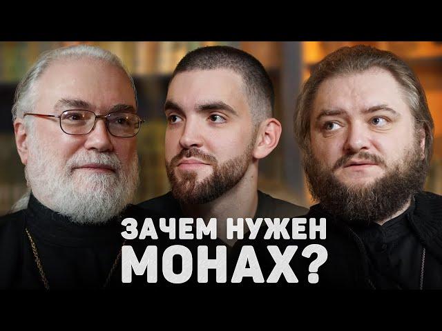 ЗАЧЕМ НУЖЕН МОНАХ? (Мещеринов, Мажуко) //12 сцена