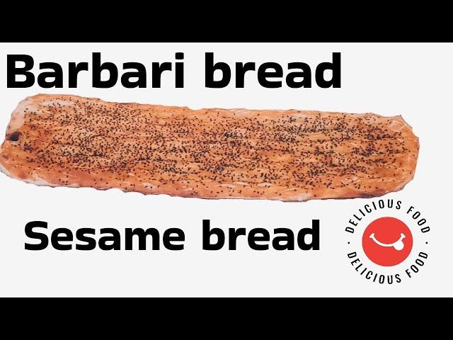 Barbari sesame bread: a delicious feeling from the past and the future