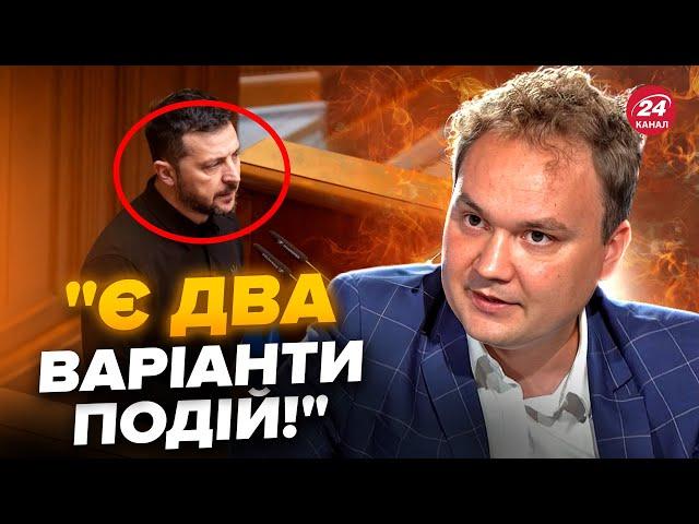 ️МУСІЄНКО: Зараз! План ПЕРЕМОГИ Зеленського – спливла ТАЄМНА деталь. США ошелешили РЕАКЦІЄЮ