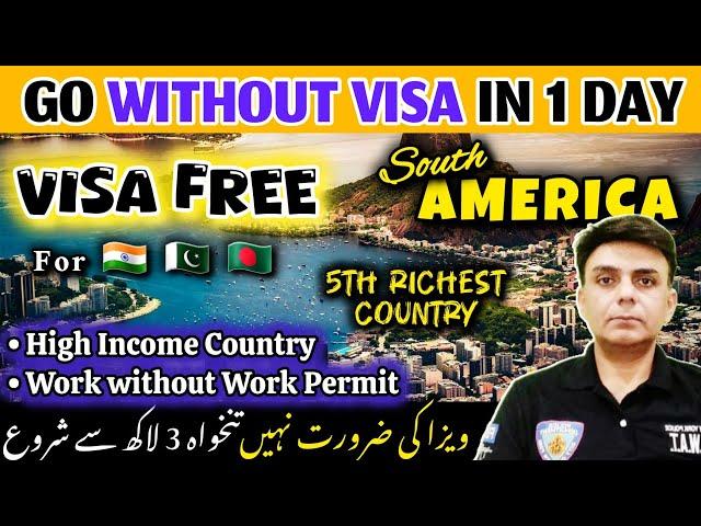 Go Without Visa || VISA FREE Country for Pakistan - India - Bangladesh || Trinidad and Tobago Visa