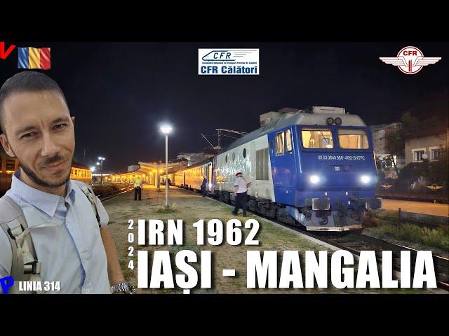 Iasi - Mangalia IRN 1962 | Calatorie la vagon clasa 2, toata noaptea pana la mare