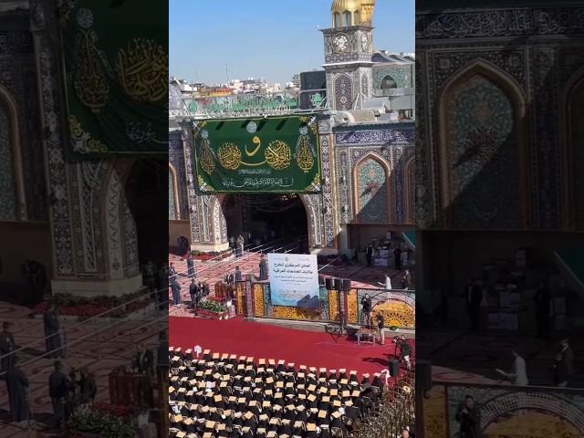 Graduation Ceremony In Karbala - Echoes of Islam #graduation #karbala #ceremony