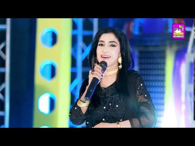 Bhitai Ji Nagri Main By Saima Soomro  New Eid Album   Surhan Production