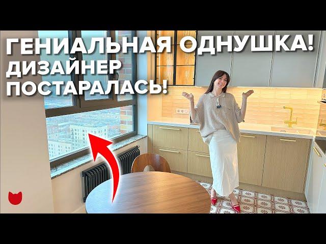 Как создать уют в евродвушке 47 м²: яркий интерьер для молодой семьи