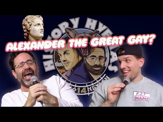 Alexander The Great Gay? | History Hyenas