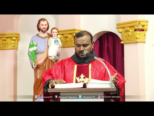 HOLY MASS | దేవుని బిడ్డలు వలె జీవించాలి | fr. IMMANUEL | 16 SEPTEMBER 2024 | 6 AM | DIVYAVANI TV