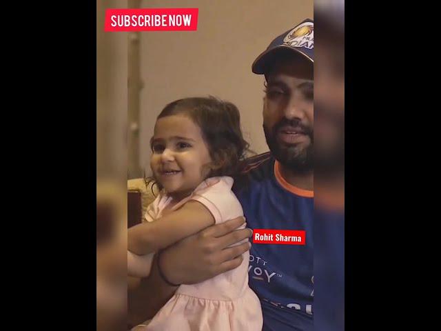 Rohit Sharma interview | Daughter Samaira said come on dada |Cute moment | Bond | New status #shorts