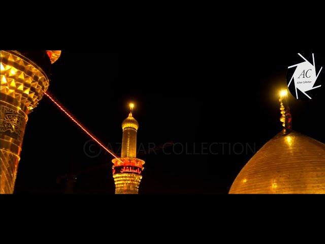 Ziyarat E Ashura | Roza Imam Hussain a.s | Karbala | 2020/1442 Hijri