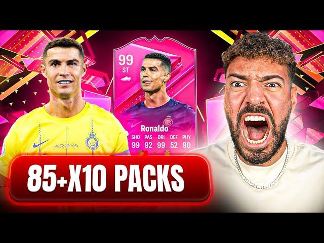 Ich ÖFFNE 1 STUNDE 10x85+  FUTTIES PACKS und ZIEHE __ (pack luck!!!)