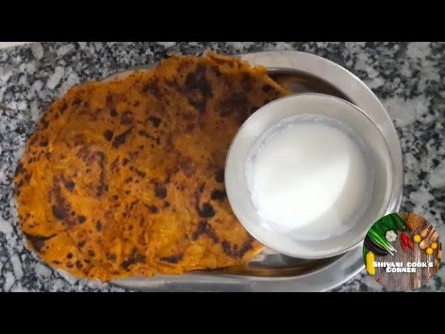 Aloo paratha ni recipe #alooparatha #shivani cook'scorner#