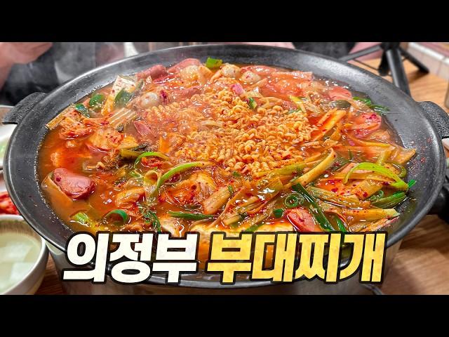 부대찌개 순례길 : 경기북부편 (의정부, 동두천, 파주)