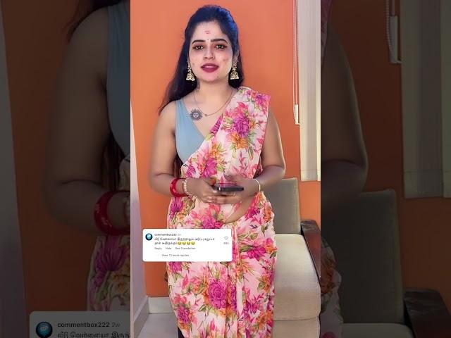 Un Aduppu (️) Karuppa Thana irukkum 