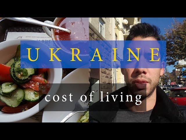 Ukraine Cost of Living Guide (it's cheap)