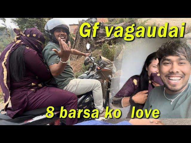 Dipak nepali GF vagaudai / 8 barsa ko  love / Dipak nepali vlog .......