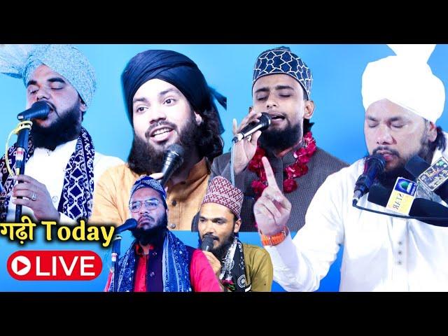 जलसा गढ़ी फतेहपुर लाइव | Al azeem studio live 2023