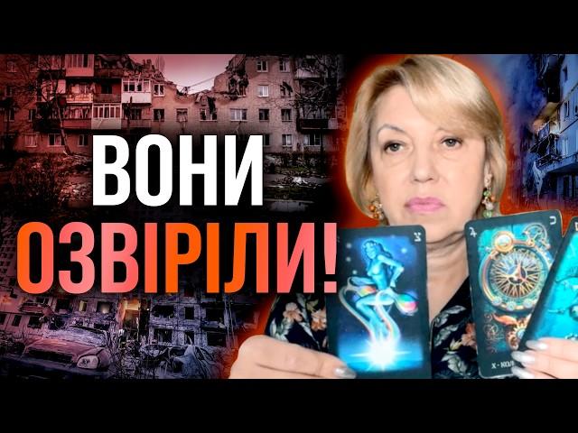 НОВИЙ ЖОРСТОКИЙ УДАР! ЦЕ МІСТО ОБСТРІЛЯЮТЬ ВНОЧІ! - Олена Бюн