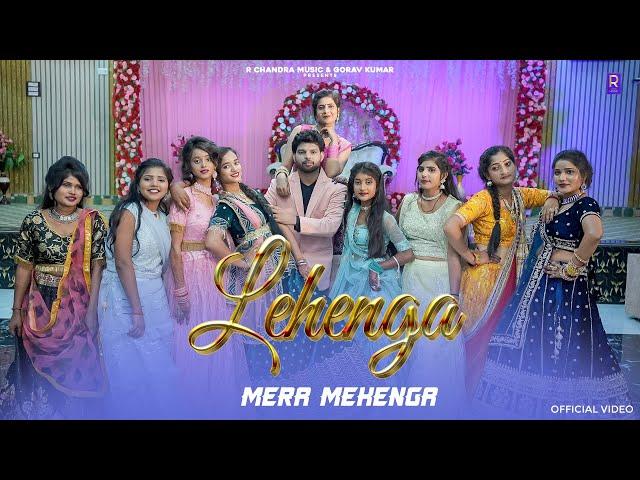 Lehenga Mera Mehenga ( Official Video ) Gaurav Kumar ll Moni Hooda ll New Dance Song 2024