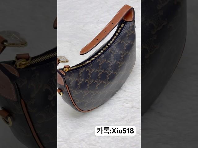 셀린느 아바 호보백#명품가방 #bag #fashion #추천 #셀린느가방 #깜찍 #귀여운 #가방추천