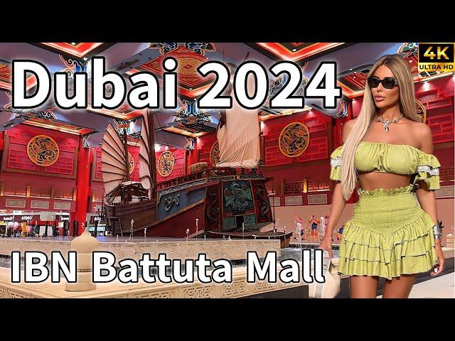 Dubai IBN Battuta Mall  Amazing Themed Shopping Mall, Six Beautiful Courts [ 4K ] Walking Tour