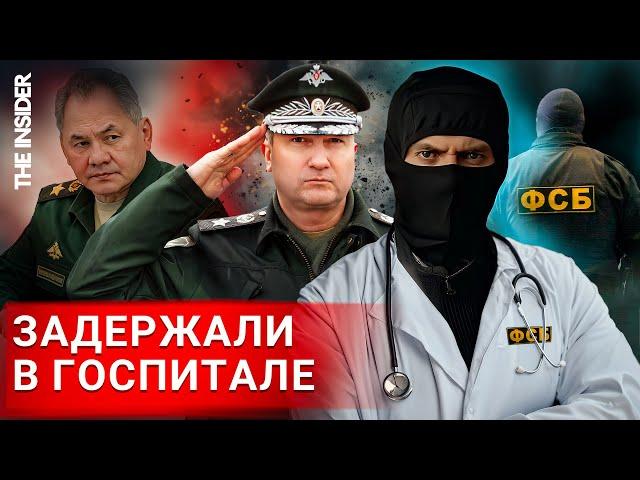 «Брали через черный ход в госпитале». The Insider узнал подробности ареста Тимура Иванова