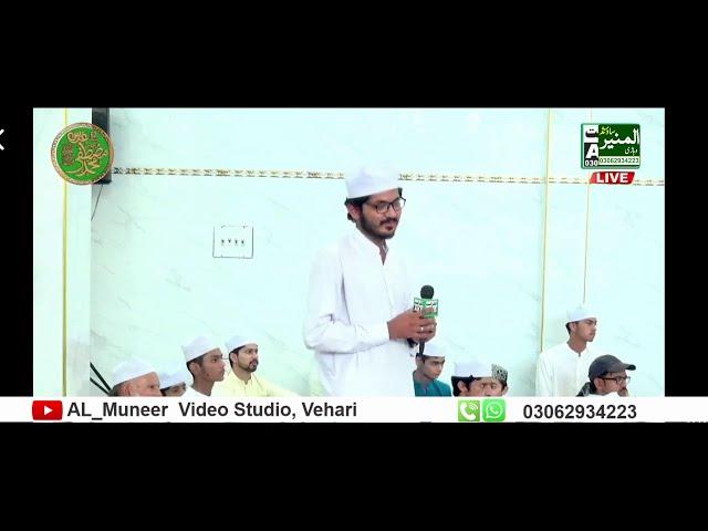 Mera Nabi Sultan Hy _ Hafiz Taimor Naqshbandi_ Urs Mubarak 24 May 2025 _ #khawaja #naat  #2025