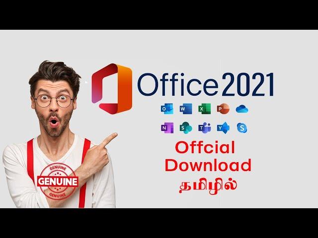 How to Deploy Microsoft Office 2021 for free? Download and Install Step by Step!