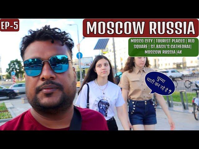 MOSCOW RUSSIA CITY | TOURIST PLACES | RED SQUARE | ST,BASIL’S CATHEDRAL | MOSCOW RUSSIA |4K