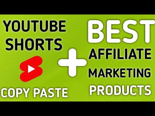 how to find best products for affiliate marketing | gadgets video kaha se download kare